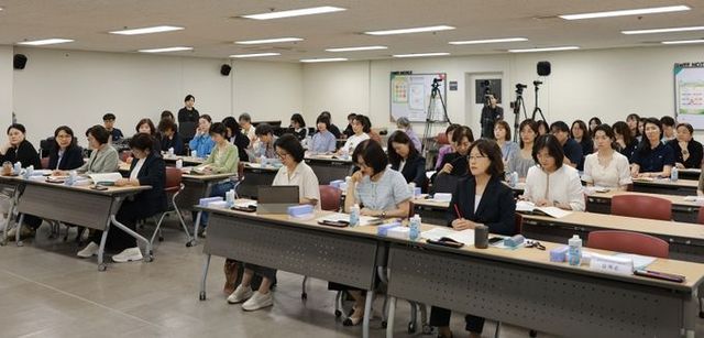 창립 20주년 기념 정책세미나