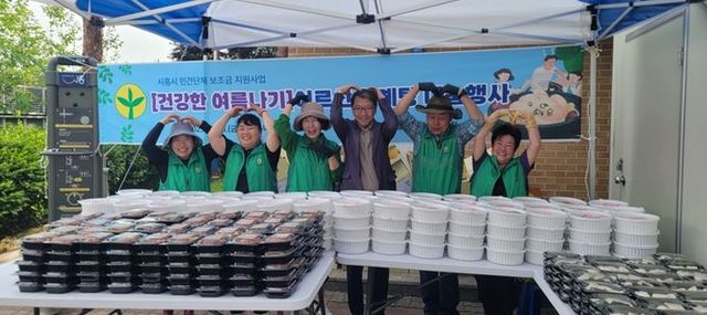 매화동 새마을지도자ㆍ부녀회, 관내 어르신들에 삼계탕 나눔