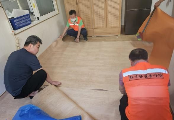 수원시 장안구 파장동, 한사랑길봉사단이 주거환경 개선 활동 펼쳐