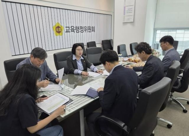 경기도의회 의원,