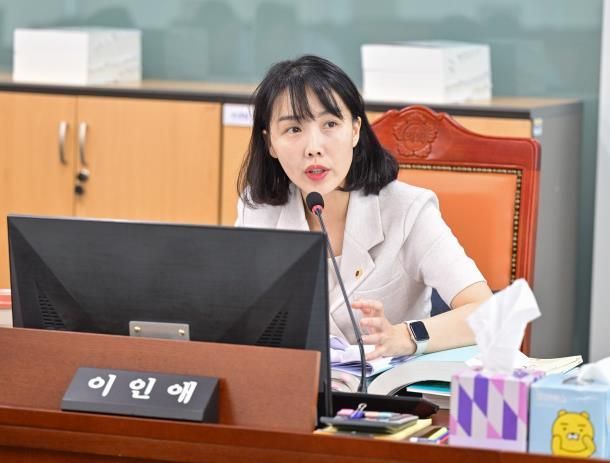 경기도의회 이인애 의원, 성인지 감수성 교육 대상자 확대 및 콘텐츠 개발 촉구