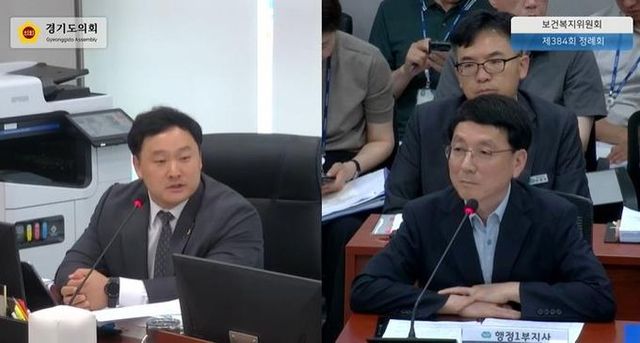 경기도의회 고준호 의원, 2024회계연도 경기도 결산심사서 “김동연 지사 재정 기조와도 어긋나” 행정부지사 태도에 아쉬움 표명