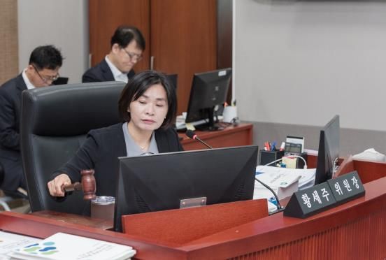 경기도의회 황세주 의원,