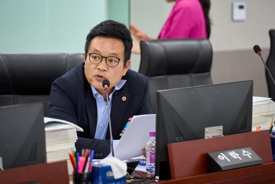경기도의회 이학수 의원,