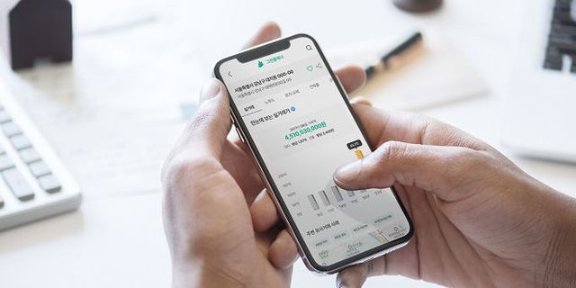 나인와트의 그린플래너 APP 출시