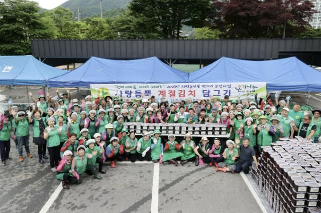 가평군‧새마을회, 1천통 열무김치로 이웃사랑 실천