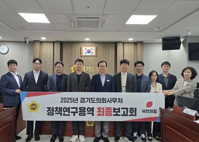 유영일 의원, 노후계획도시 속 교육격차 해소 방안제안 제시