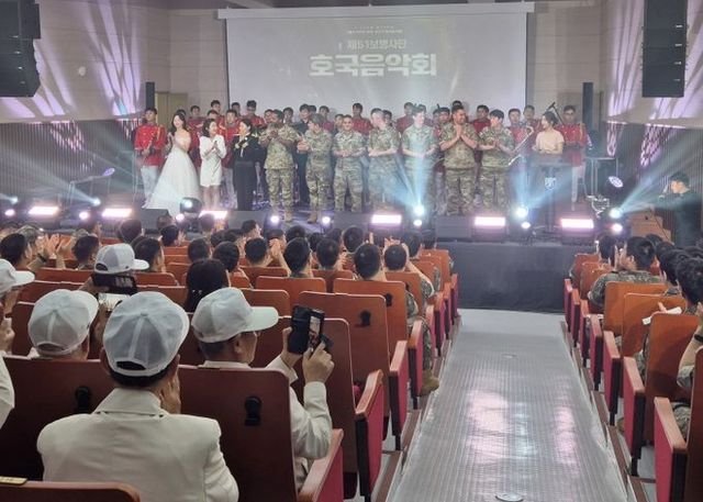 그들이 지켜낸 어제, 우리가 연주하는 내일