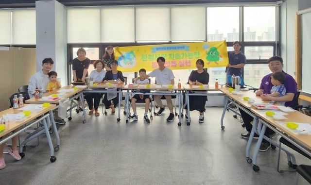 평택시청 희망이음 공무원 봉사단, ‘가족이 함께 빚은 정성’ 원평동에 퍼진 천연 나눔의 향기