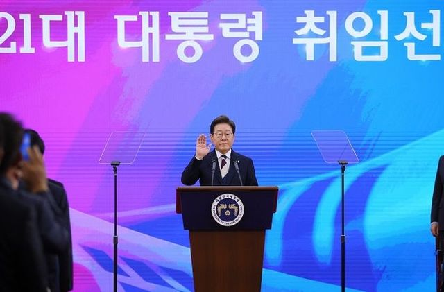 이재명 대통령이 4일 서울 여의도 국회에서 열린 제21대 대통령 취임선서식에서 취임 선서를 하고 있다. (사진=문화체육관광부)