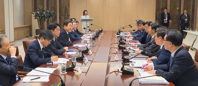 비상경제점검 태스크포스(TF) 2차 회의 (KTV 방송화면 캡춰)