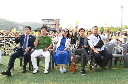 행사 참석 사진