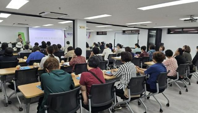 여주시, 갈등조정 전문가 양성 본격화