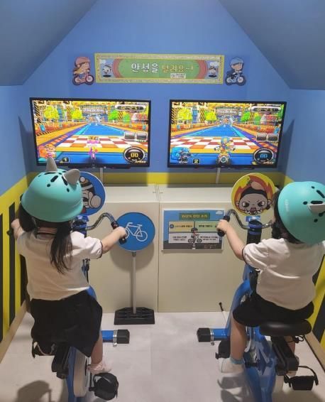 맘대로A+놀이터