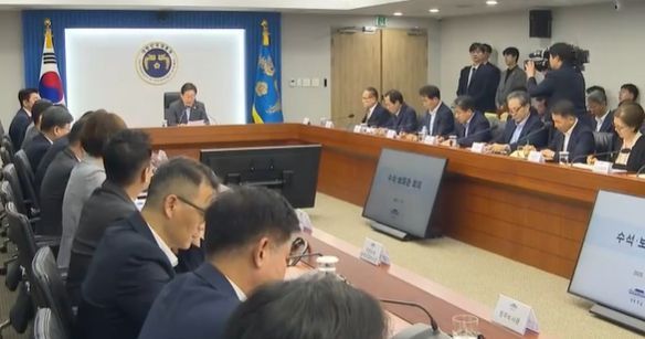 수석·보좌관 회의(KTV 방송화면 캡춰)