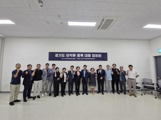 경기도의회 정경자 의원, 마약중독 대응 협의회 참석...신속하고 단단하게 움직여주길