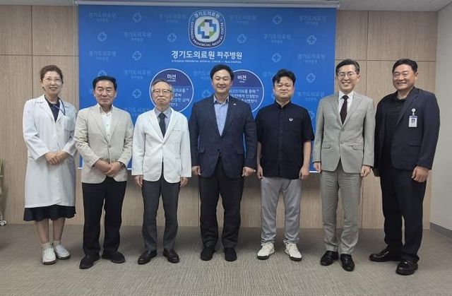 경기도의회 고준호 의원·경기도의료원, 공공의료 첫 한의과 설치 앞두고 파주병원 현장점검