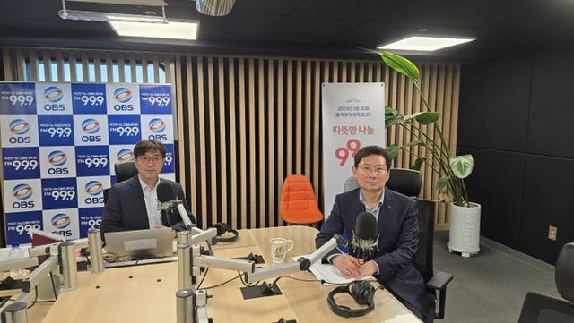 이상일 용인특례시장은 14일 '최진만의 굿모닝 OBS'에 출연해 동용인IC 개통 계획 등 여러 현안을 설명했다.