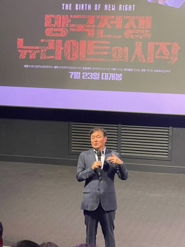 이덕일 한가람역사문화연구소장