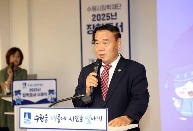 지정기부금 장학생 장학증서 수여식