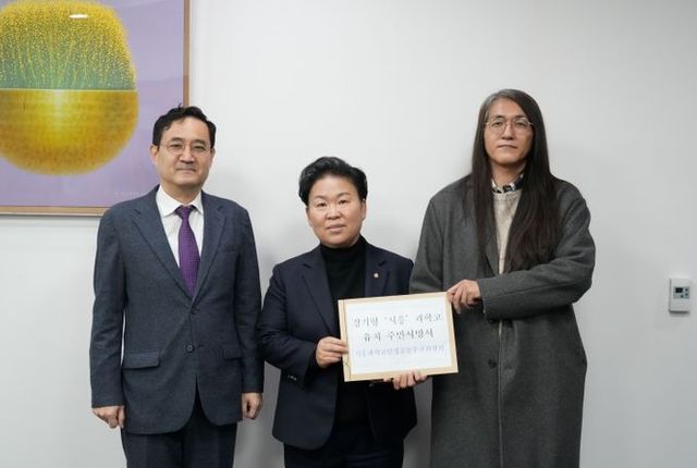 과학고 촉구서명 전달