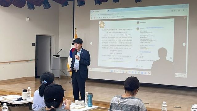 김민호 의원(양주2, 국민의힘)