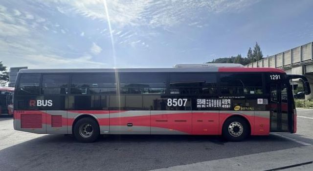 8507번 버스 사진
