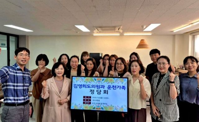 김영희 의원, 오산 운천고 ‘교육환경’ 점검…20년 노후시설 보수 필요성 강조