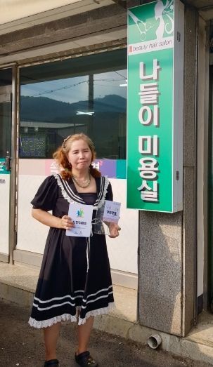 “앞머리 커트하고 함께 기부해요” 남양주시복지재단 착한 미용실 8·9호 가입