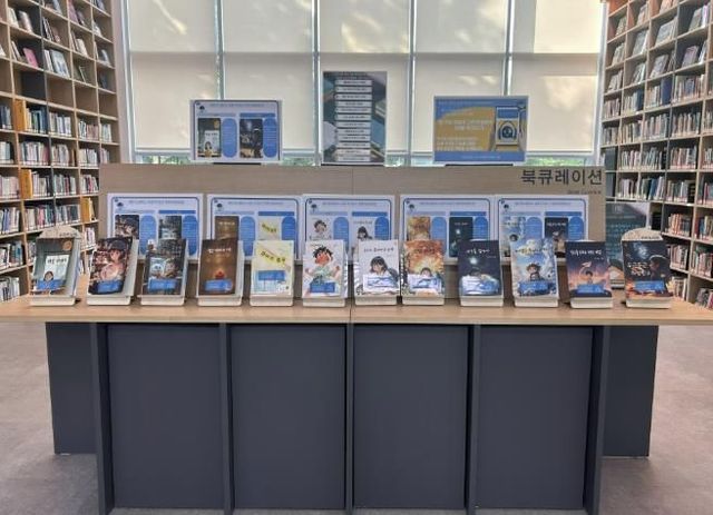 '마침내, 나의 첫 동화책' 전시 모습