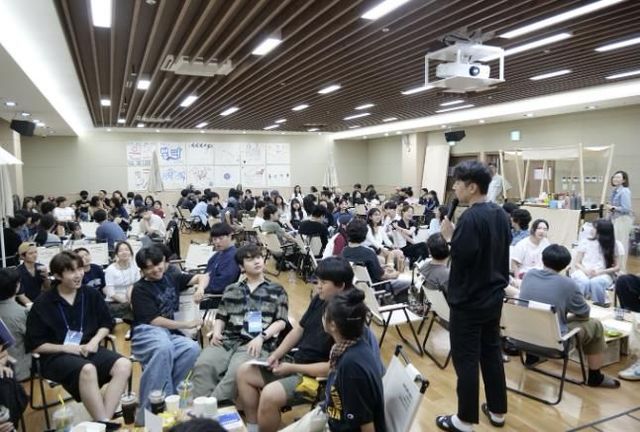 대한민국 대학연극제 체류프로그램 ‘길드대전’ 참가 대학생들