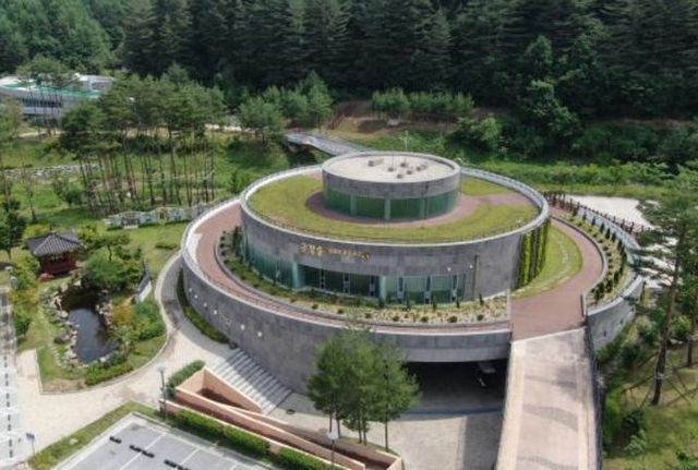 금강송 에코리움(농업유산 홍보 전시관)