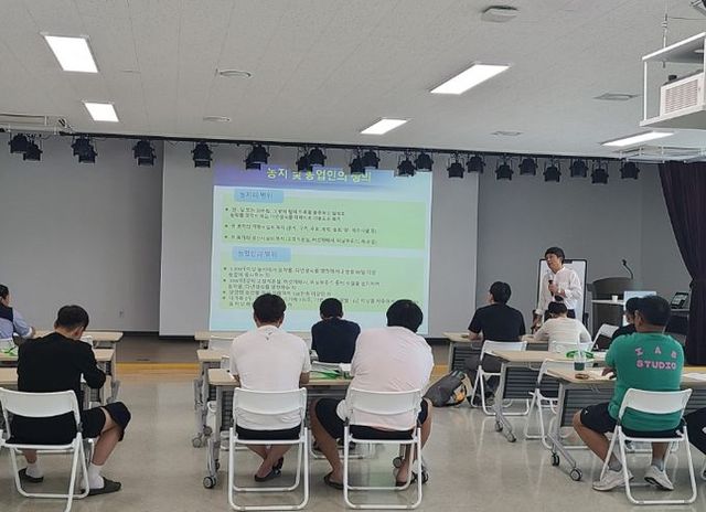 이천시 청년창업형후계농업경영인은 참여형 교육 중!