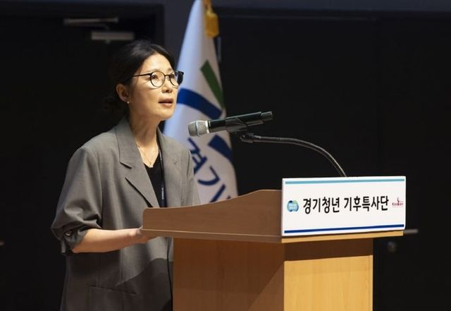 ‘2025년 기후특사단’ 발대식