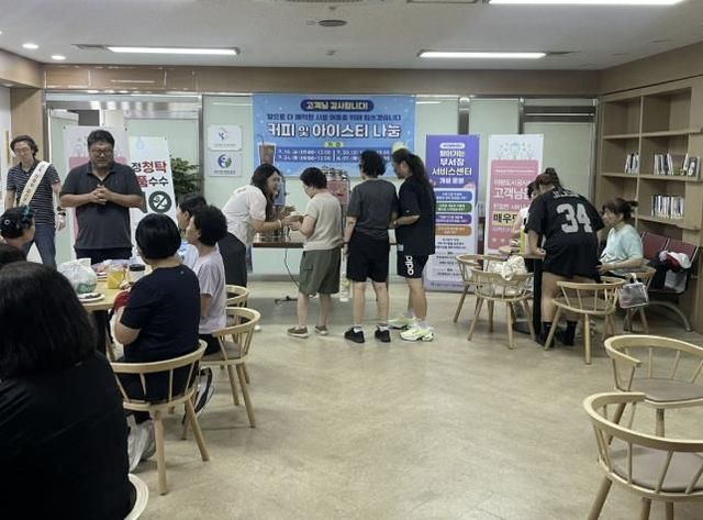 의왕도시공사,“고객 맞춤형 음료 나눔 서비스”제공