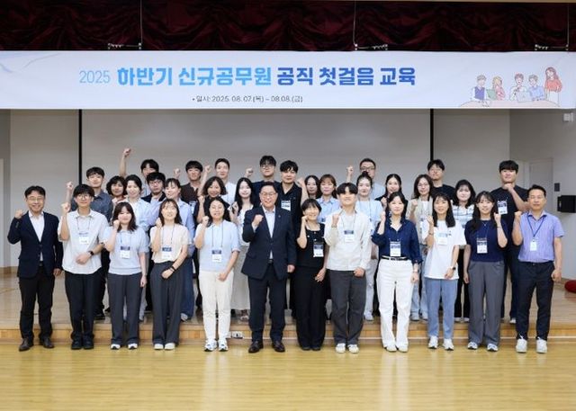 양주시 신규 공무원, ‘웰컴키트’와 함께 공직생활 시작…맞춤형 교육 눈길