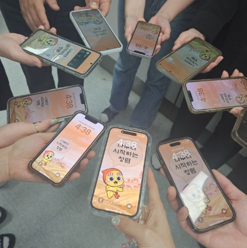양주시 가족아동과, ‘청렴 핸드폰 바탕화면’ 제작·배포