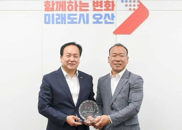 오산시, 정은철 (재)오산 리더스 강원 회장 ‘1일 명예시장’ 위촉