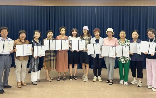 수원시 팔달구 행궁동, 통장 21명 위촉…