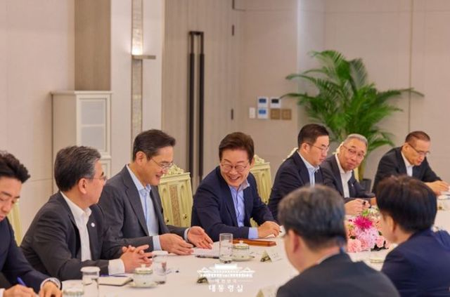 경제단체 및 기업인 간담회(대통령실)