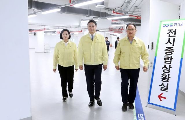 경기도의회 김진경 의장, 2025년 을지연습 근무자 격려 방문