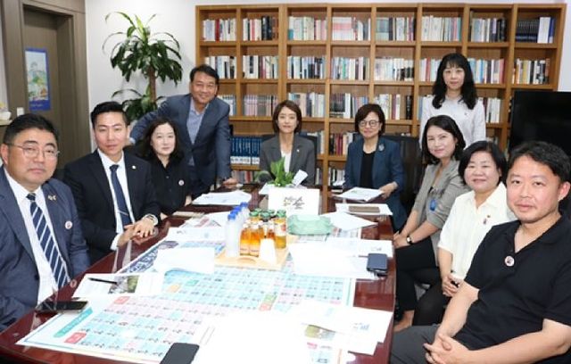 학폭 입법 건의서 제출