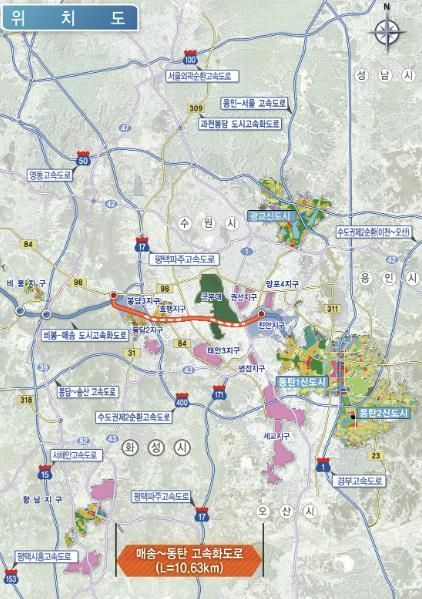 매송동탄 고속화도로 노선도