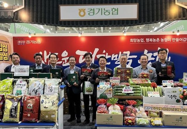 경기도의회 방성환 의원, '2025 전국8도 로컬푸드 박람회' 개막식 참석