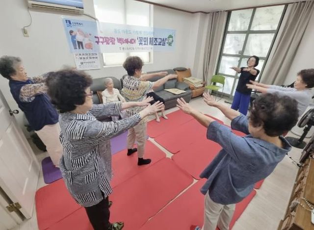 수원시 팔달구 화서2동, '꽃뫼 체조교실' 어르신 건강지킴이 역할 톡톡