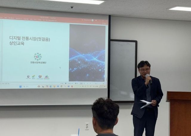 여주시, 소상공인 배달앱·쇼핑몰 진출 첫걸음에 발판