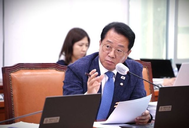 문금주 의원 농해수위 2024 회계연도 결산 전체회의