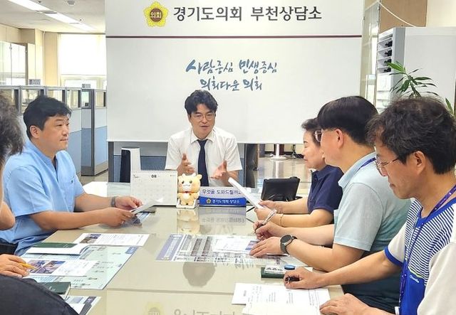 박상현 의원, 부천시 택시복지센터 주차난 해소를 위한 ‘일방통행 도로 노상주차장’확보 제안