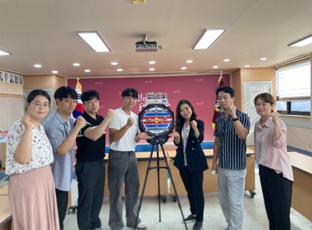 양주1동, 청렴 한궁대회로 조직 내 청렴 문화 확산