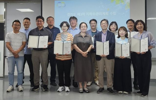 김태희 의원, ‘경기도 지하수관리위원회’ 위원 재위촉